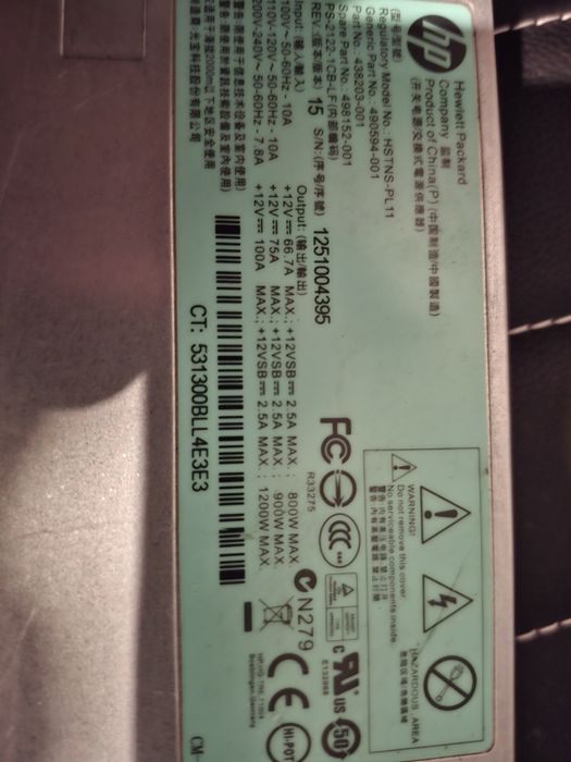 Zasilacz serwerowy hp HSTNS-PL11 1200W
