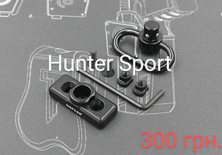 Антабка, база под QD или Paraclip,на базу M-lock, Weaver. AR15 /АК