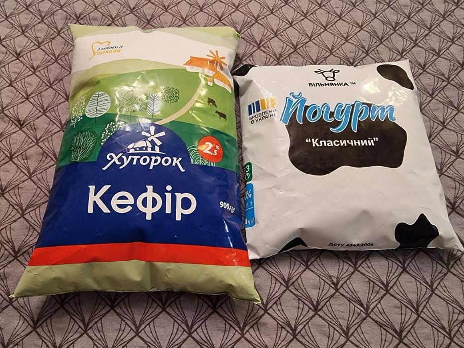 Обмен продуктов.