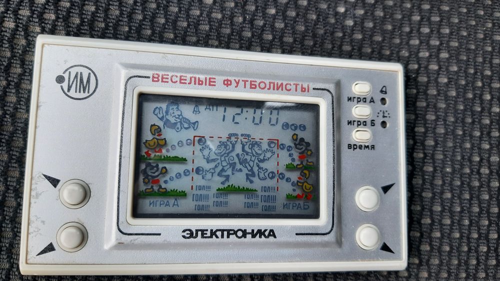 Ruska gierka Elektronika, futboliści, jajeczka