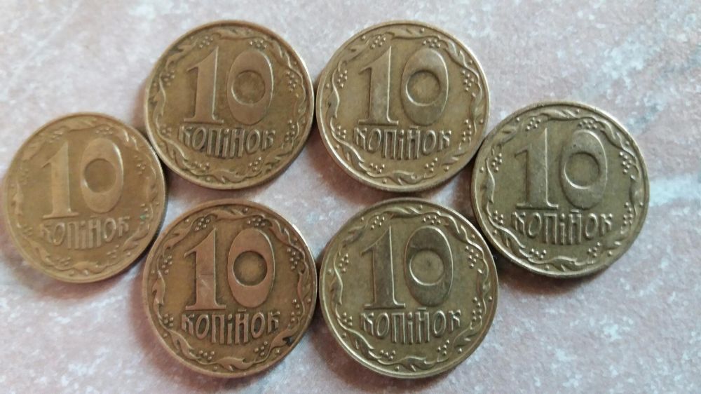 Продам монеты 10 копеек 1992 года!