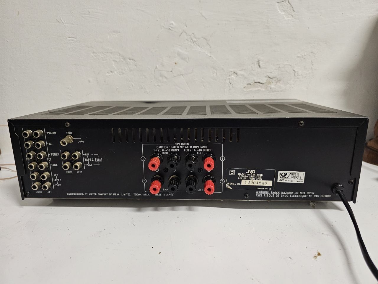 Wzmacniacz JVC AX-311, 2*80 W, Japan