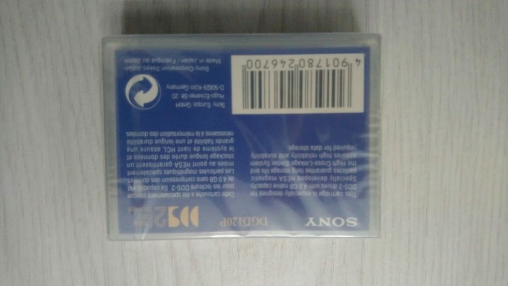 Sony 120P Data catridge
