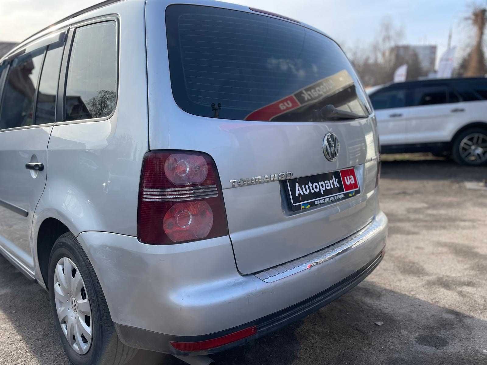 Volkswagen Touran 2008 #41922