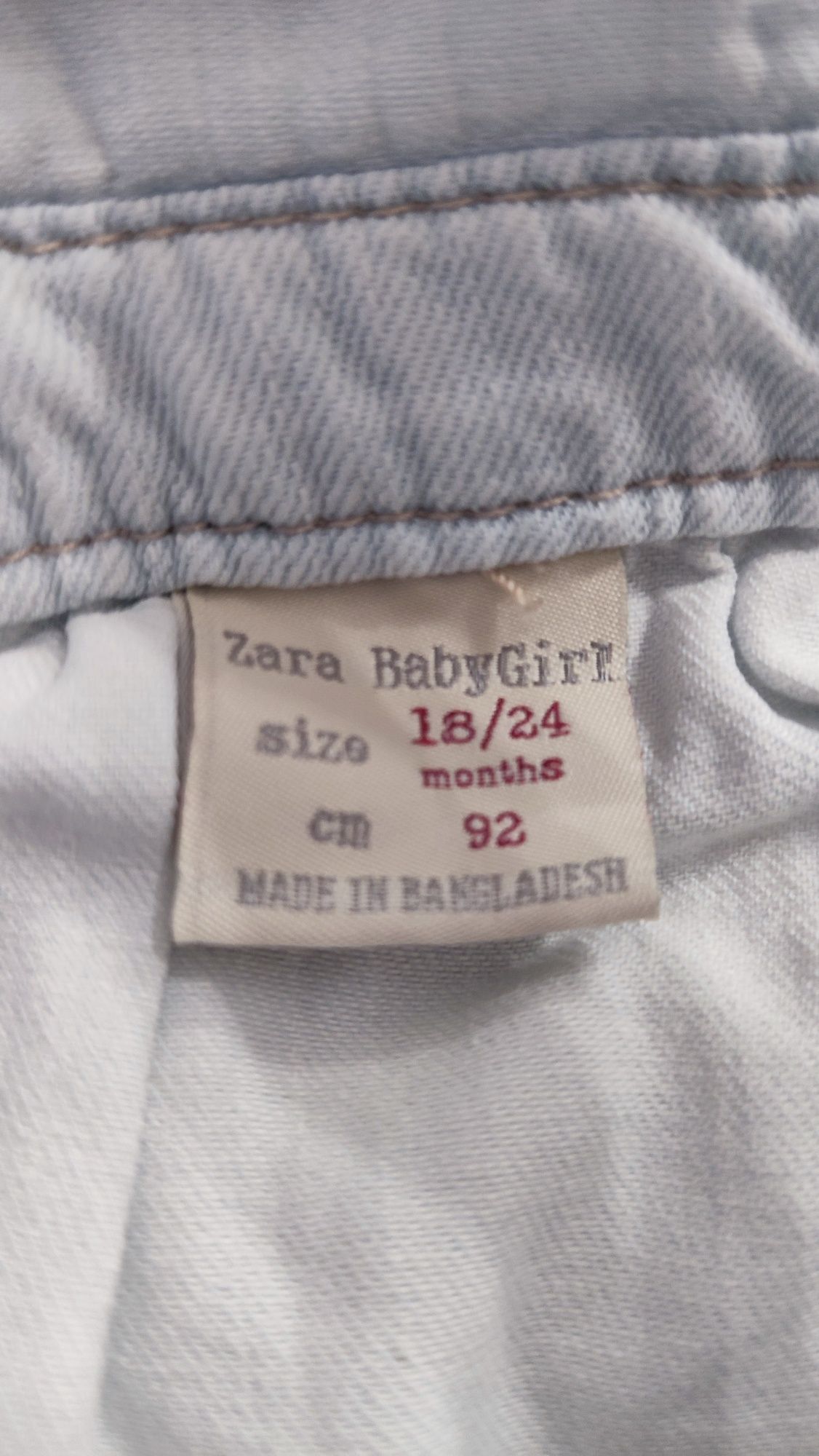 Ogrodniczka Zara 92 18-24 m.