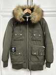 Jacket wiele kieszeni multiple pockets The Kooples kurtka S hit