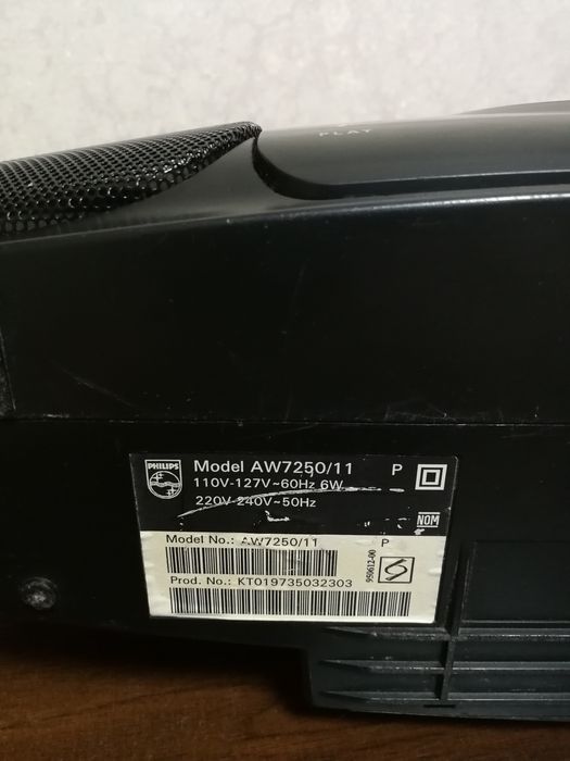 Магнітофон Philips AW7250
