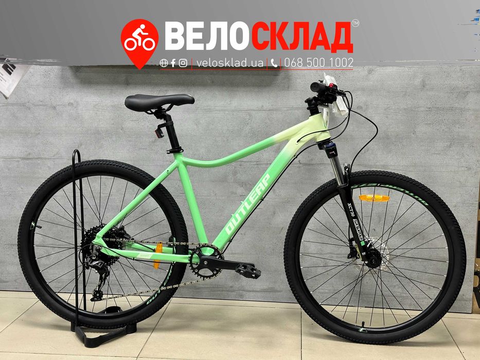 Велосипед жіночий 27,5" Outleap Grace Expert M 2022
зелений