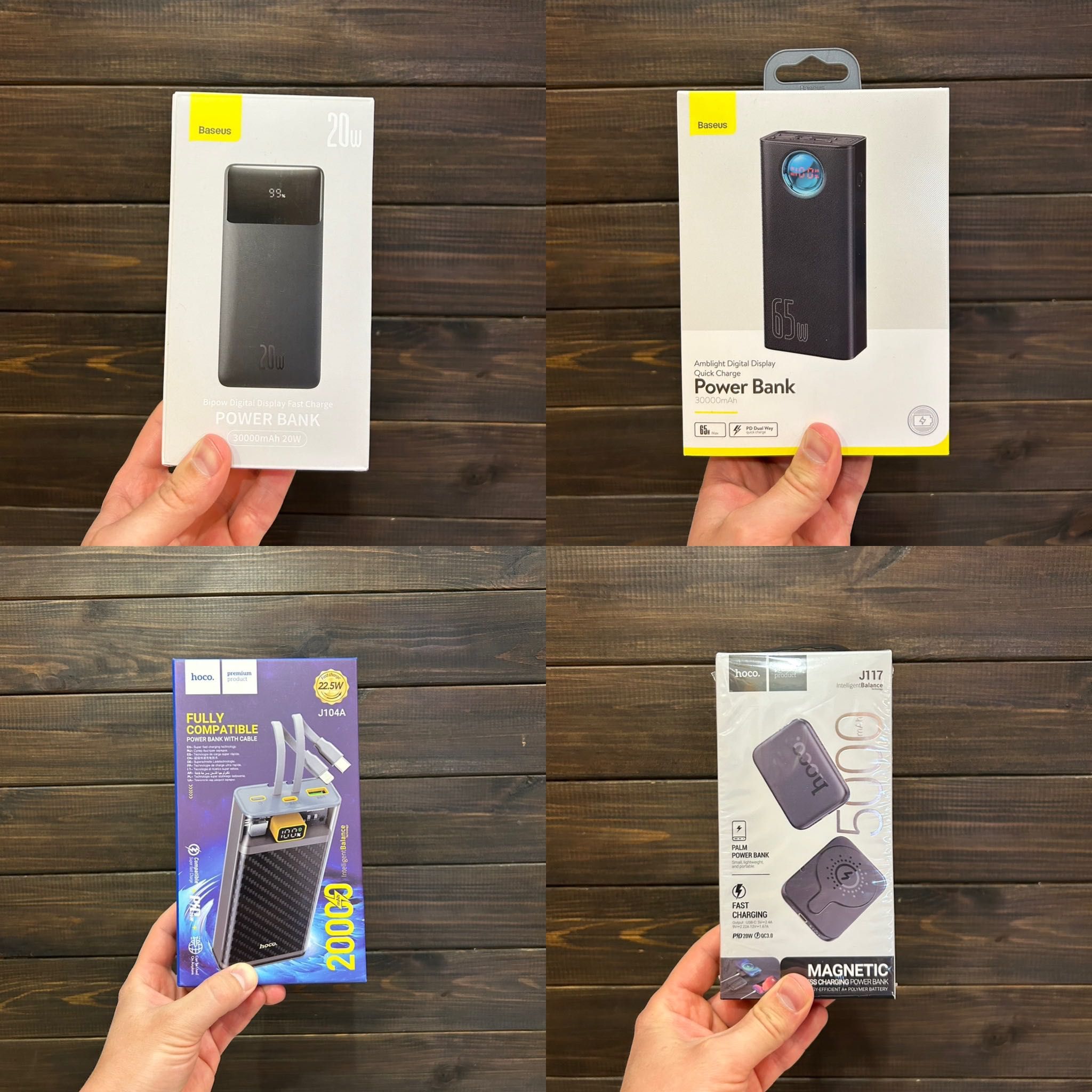 Повербанк Baseus 30000mAh 20w Power Bank