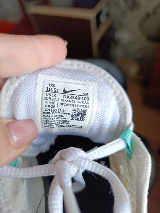 Кросівки Nike 16, 5 см