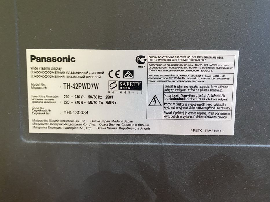 Телевізор Panasonic TH-42PWD7W