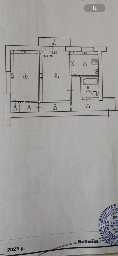 Продам Двухкомнатную квартиру на Югоке.