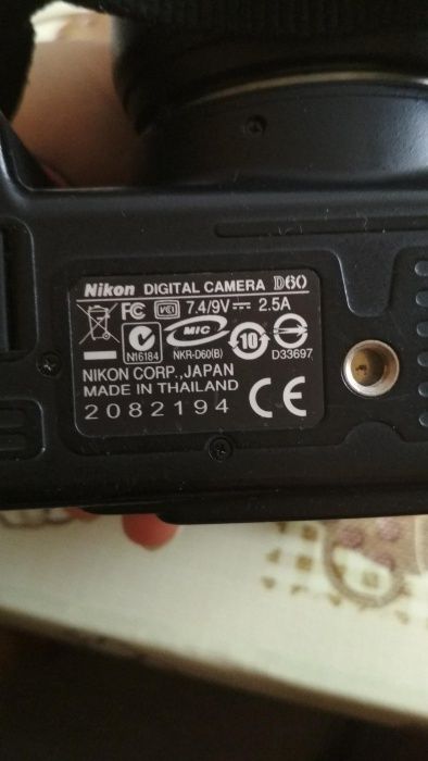 Фотоаппарат Nikon D 60 + сумка в подарок