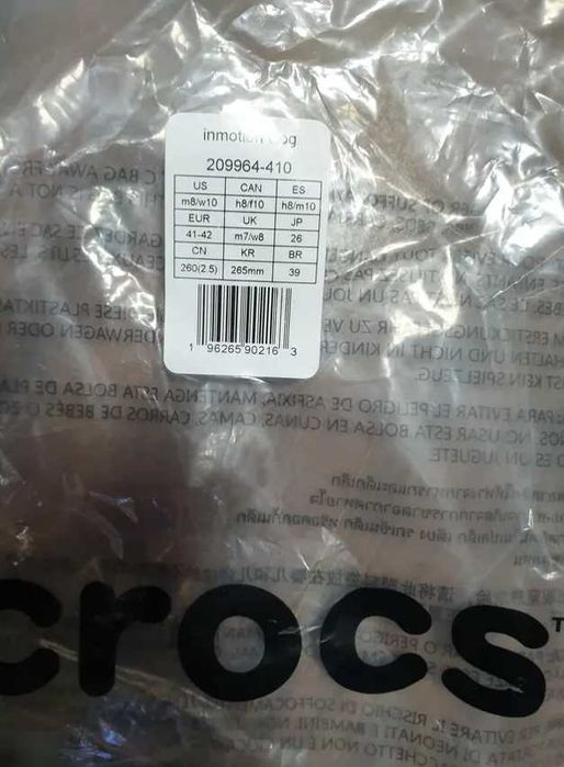 крокси Crocs Inmotion Clog оригінал  40, 41, 43