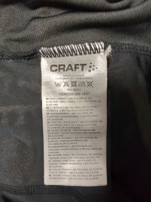 CRAFT - spodenki rowerowe na szelki, kolor czarny