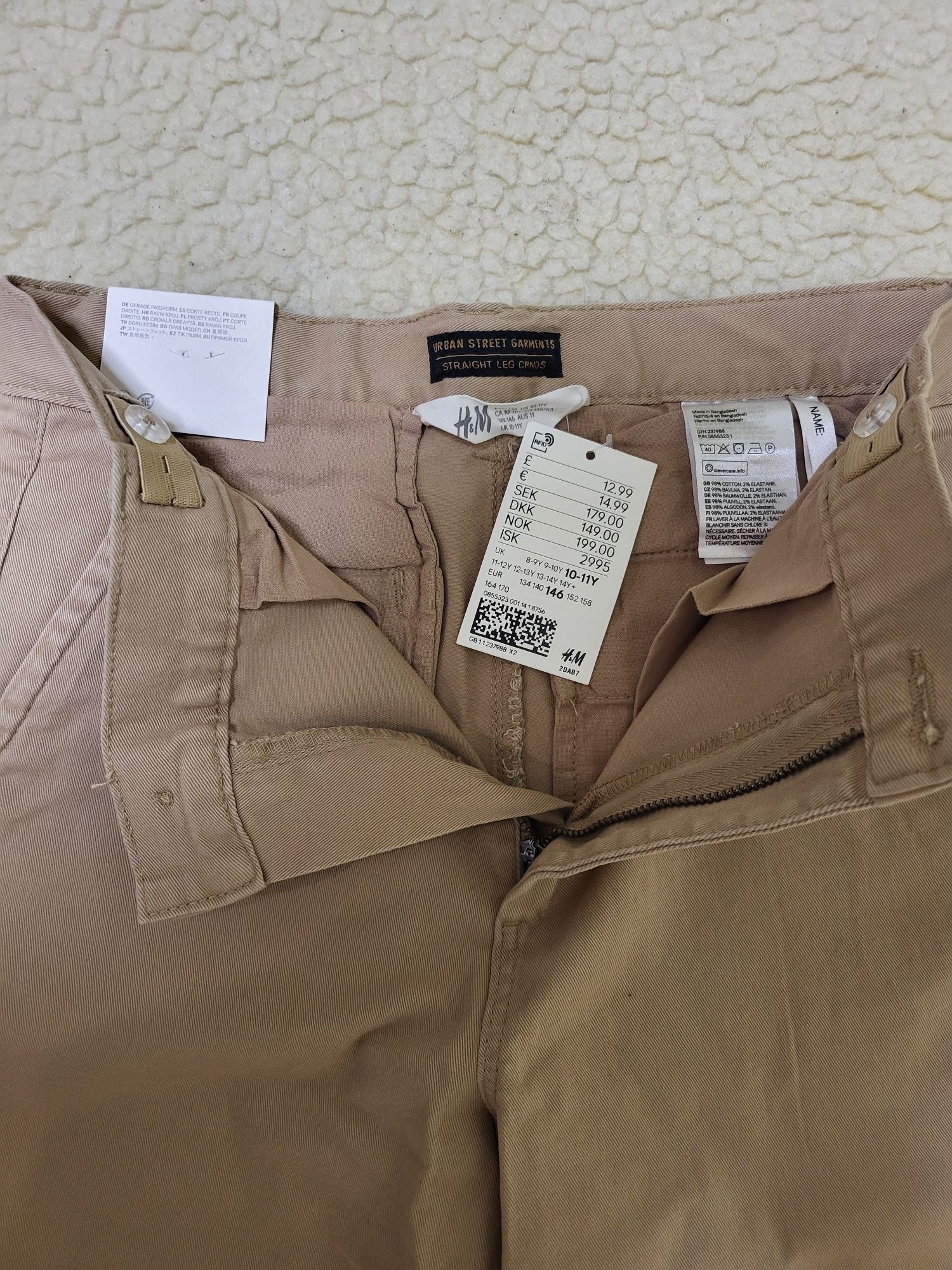 Джинсы H&M на мальчика новые