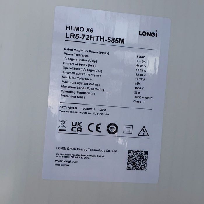 Сонячна панель. Longi Solar 585 W