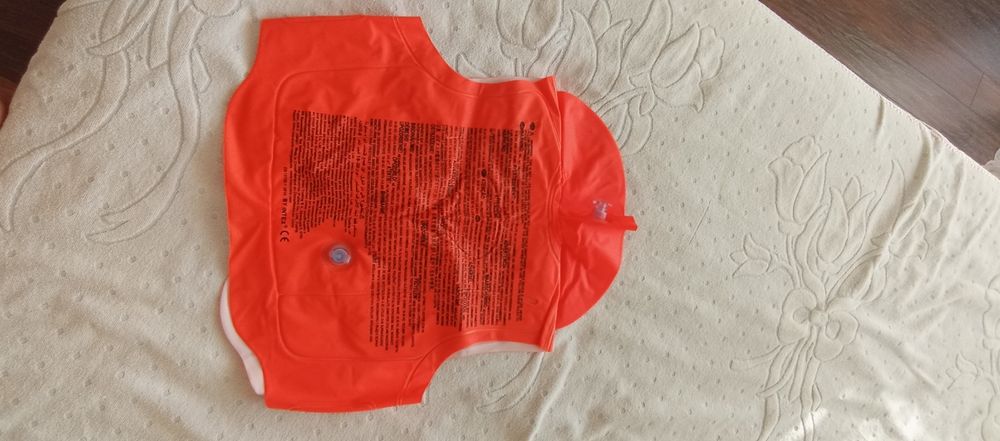 Детский надувной жилет