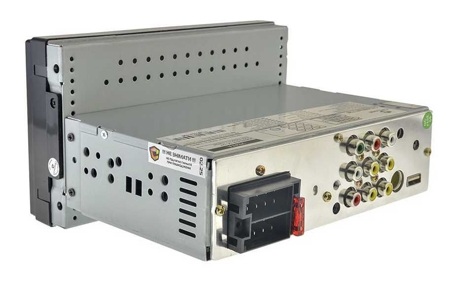 Автомагнітола Cyclone MP-7128