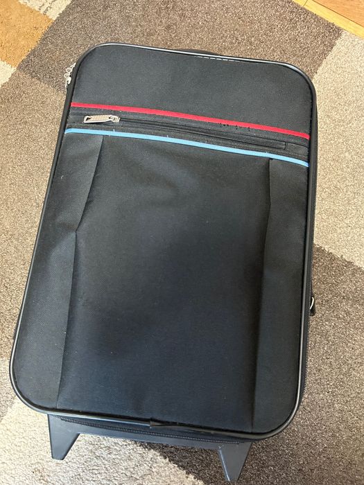 Продам валізу для подорожі