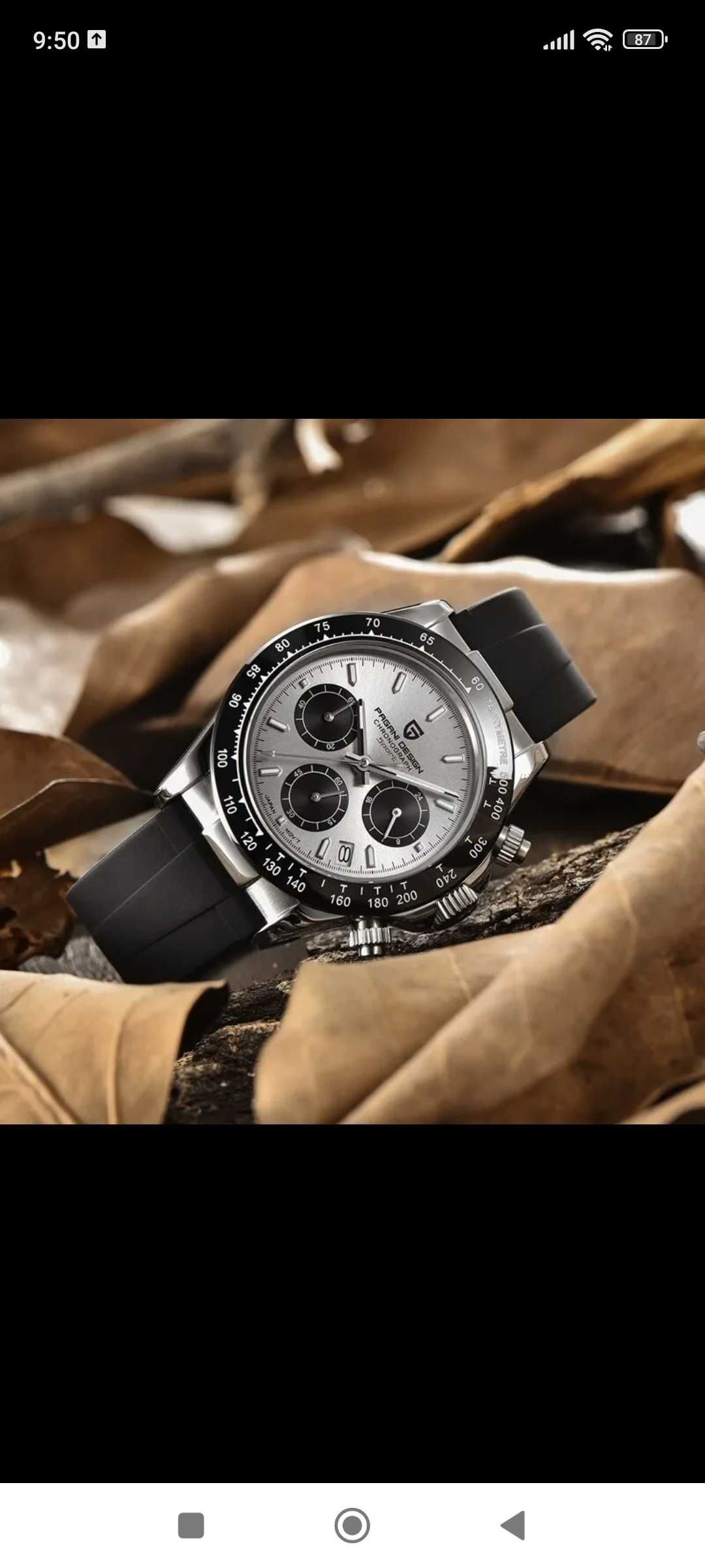 Хронограф кварцевый высокоточный механизм PD-1644, Seiko VK63A.