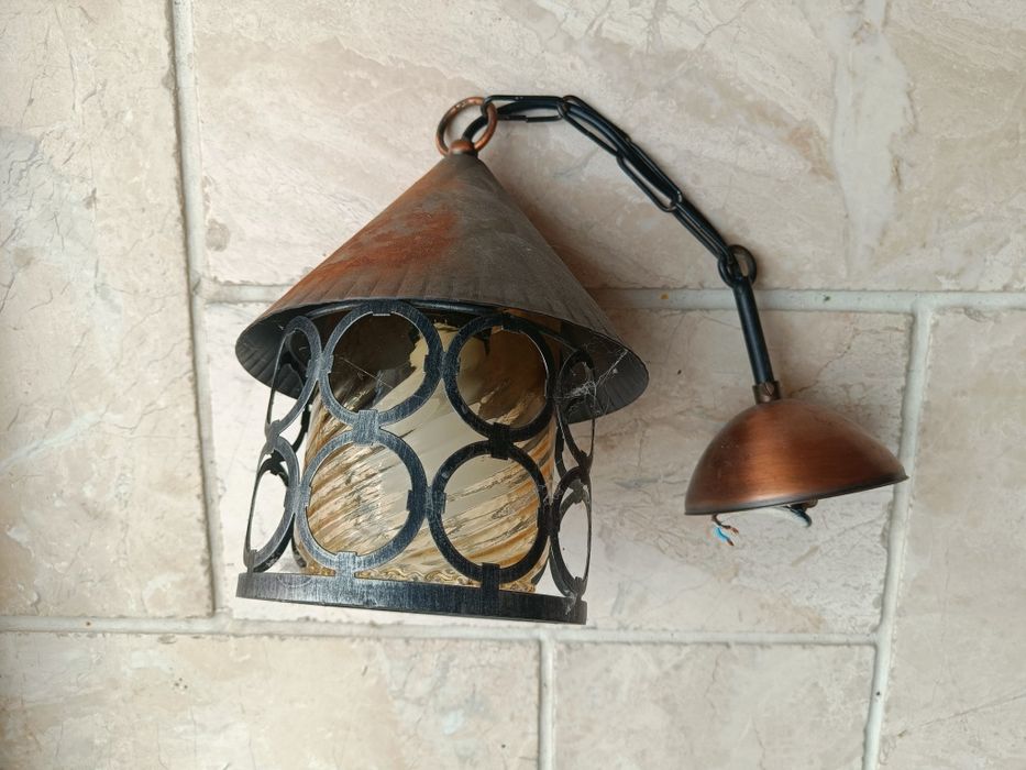 Lampy kute plus gratis