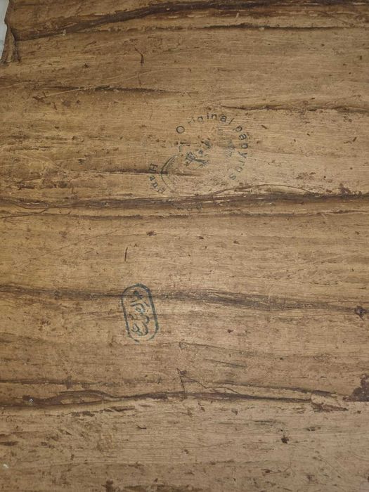 papirus duży bez ramki