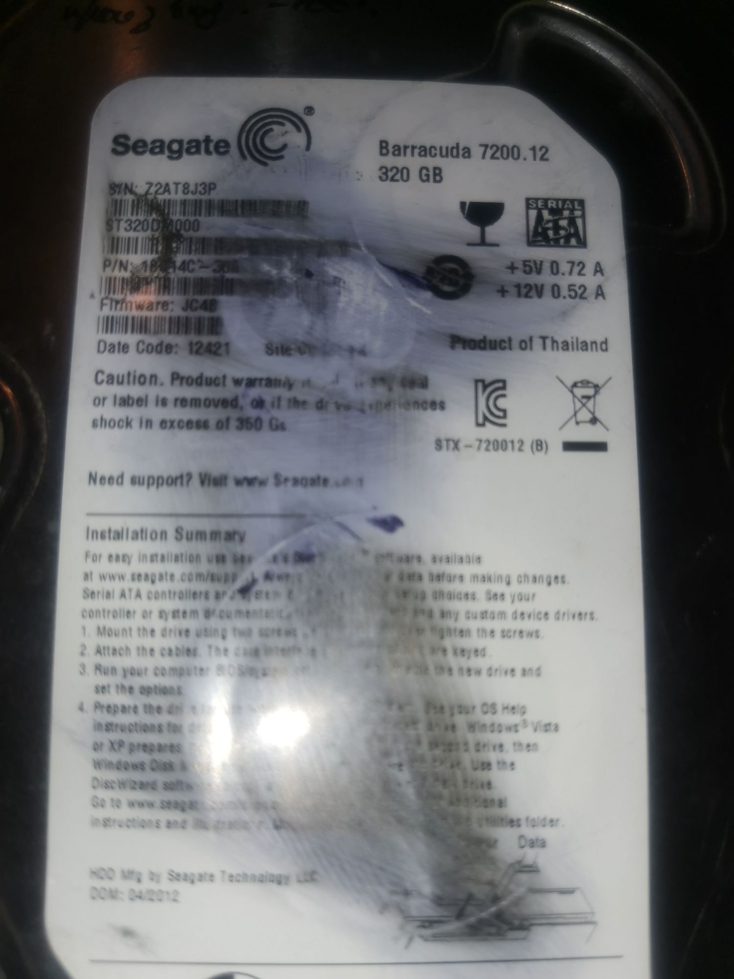 Продам жесткий диск HDD 3.5" Sata 320 gb производ. Seagate
