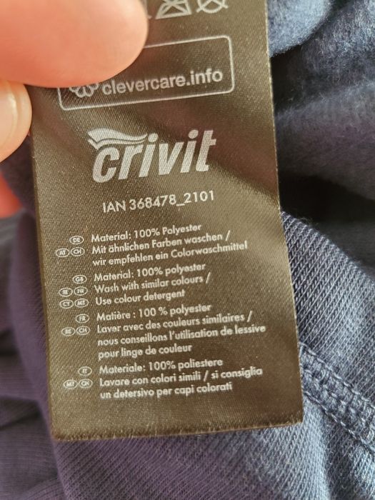 Термобілизна  штани Сrivit  чоловіча