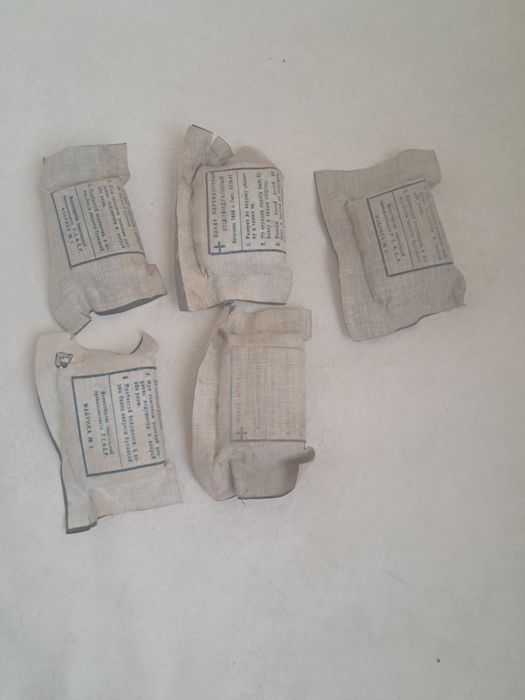 Бінти малі військові пост военного типу ціна за один!