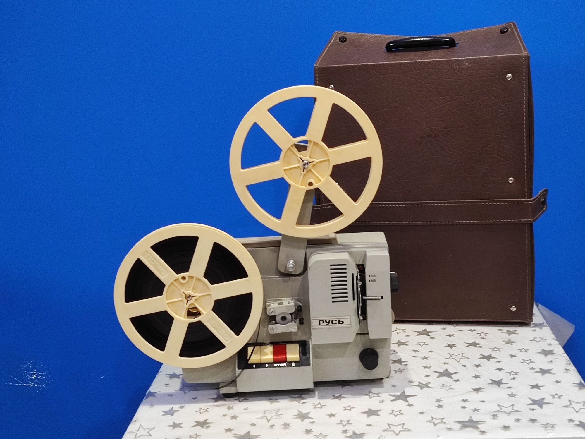 Projektor Ruś 8mm