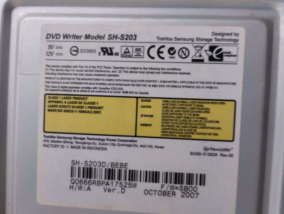 Привід  оптичних дисків CD DVD 
Привод для оптических дисков