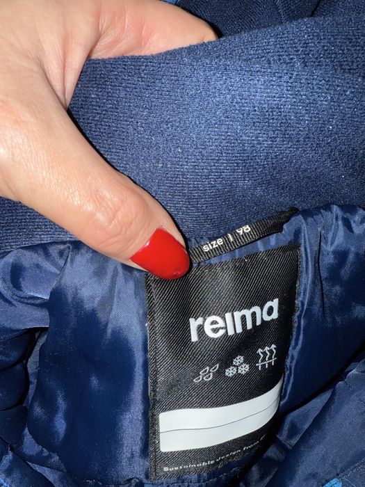 Комбінзон reima