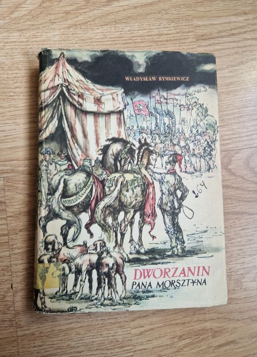 Dworzanin pana Morsztyna - Władysław Rymkiewicz