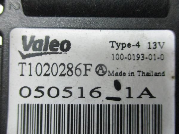 Motor da comporta da sofagem CITROËN C4 II (B7)