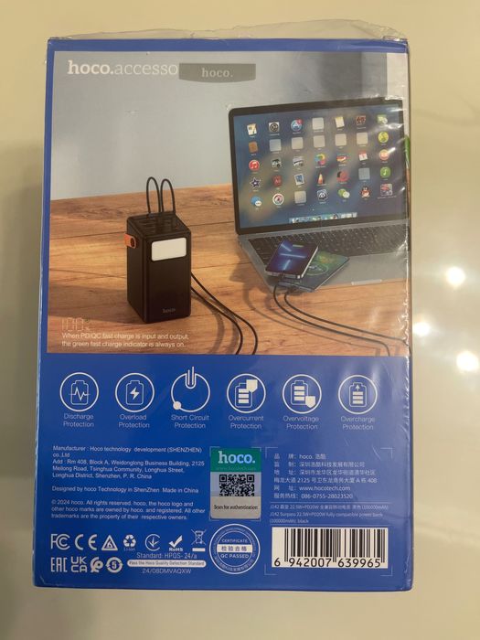 Продам powwer bank 100000