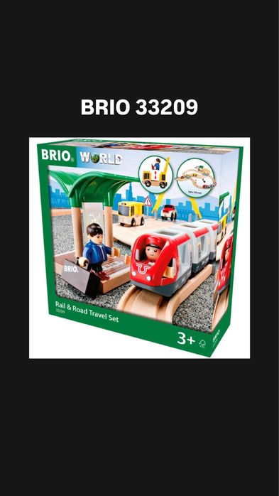 Brio 33209 та 33622. Брио деревʼяна дорога. Потяги.