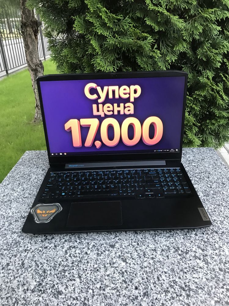 Игровой ноутбук!GTX 1650Ti 4Gb/ i5-10300/ 16Gb RAM/ 500Gb SSD гарантия