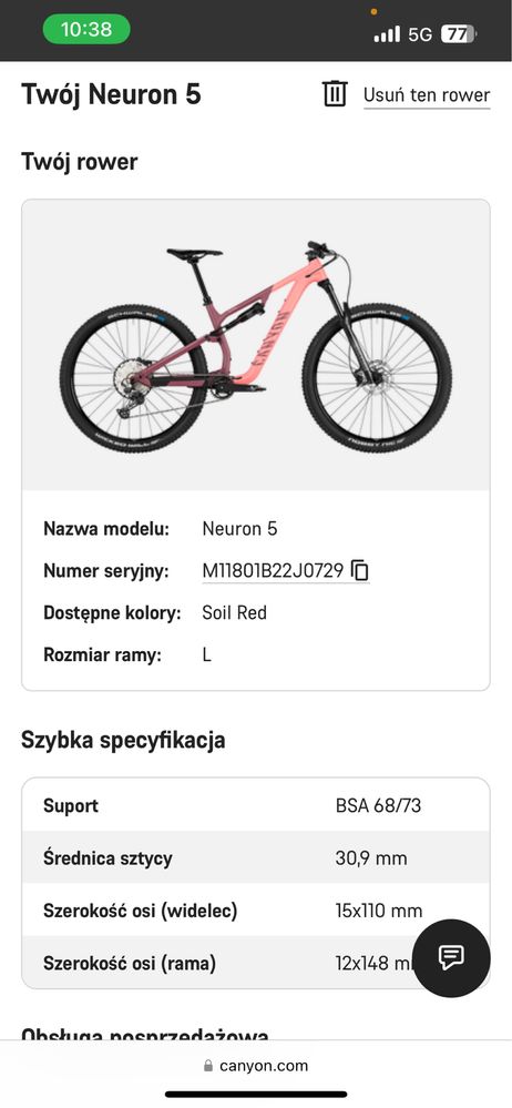 Rower Canyon Neuron 5 L
