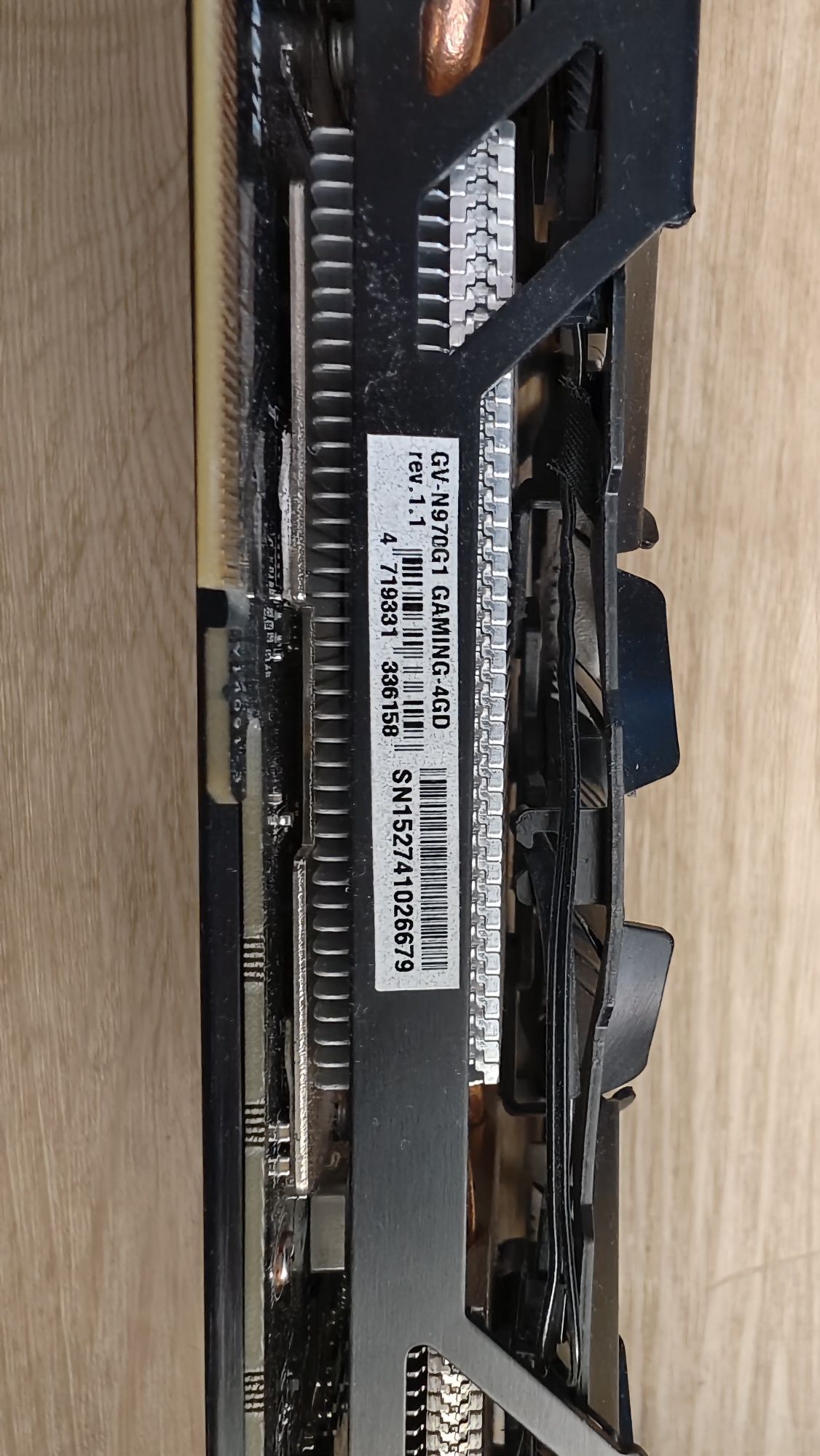 Gigabyte 970 GTX WINDFORCE