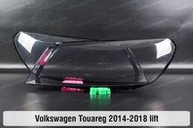 Скло корпус світловод на фару VW Touareg Туарег 2002-2018 стекла фар