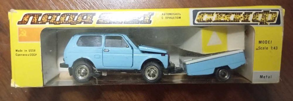 Продаю коллекционные модели машинок СССР масштаба 1:43.  ваз 2105 А39
