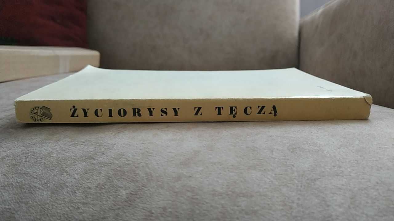 "Życiorysy z tęczą" Juliusz Rawicz (wybór i opracowanie)