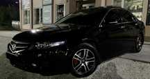Honda accord авто