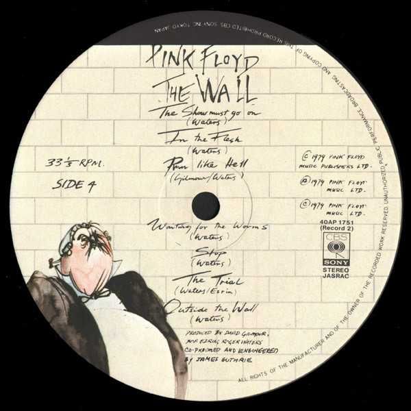 Pink Floyd – The Wall (вінілові платівки Japan)