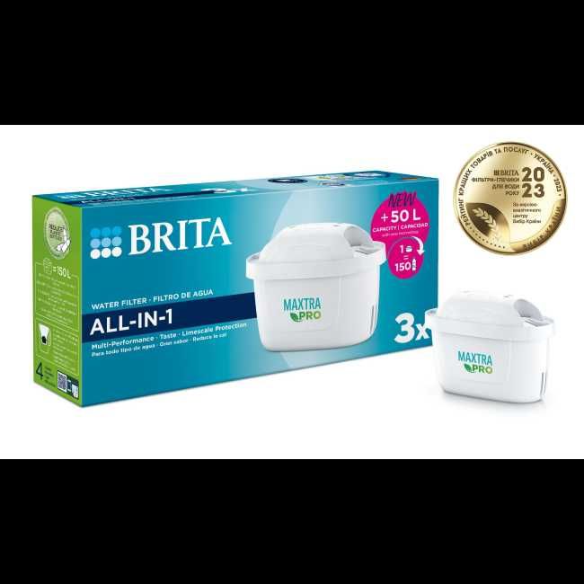 Комплект картриджей для кувшина BRITA Maxtra+ Pack1 (1 шт)