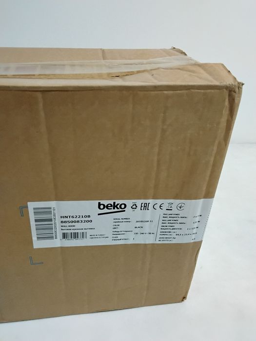 Okapy do zabudowy Beko czarny nowy