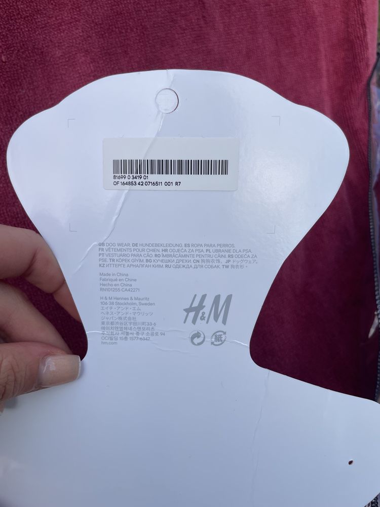 Одежда на собаку H&M НОВОЕ