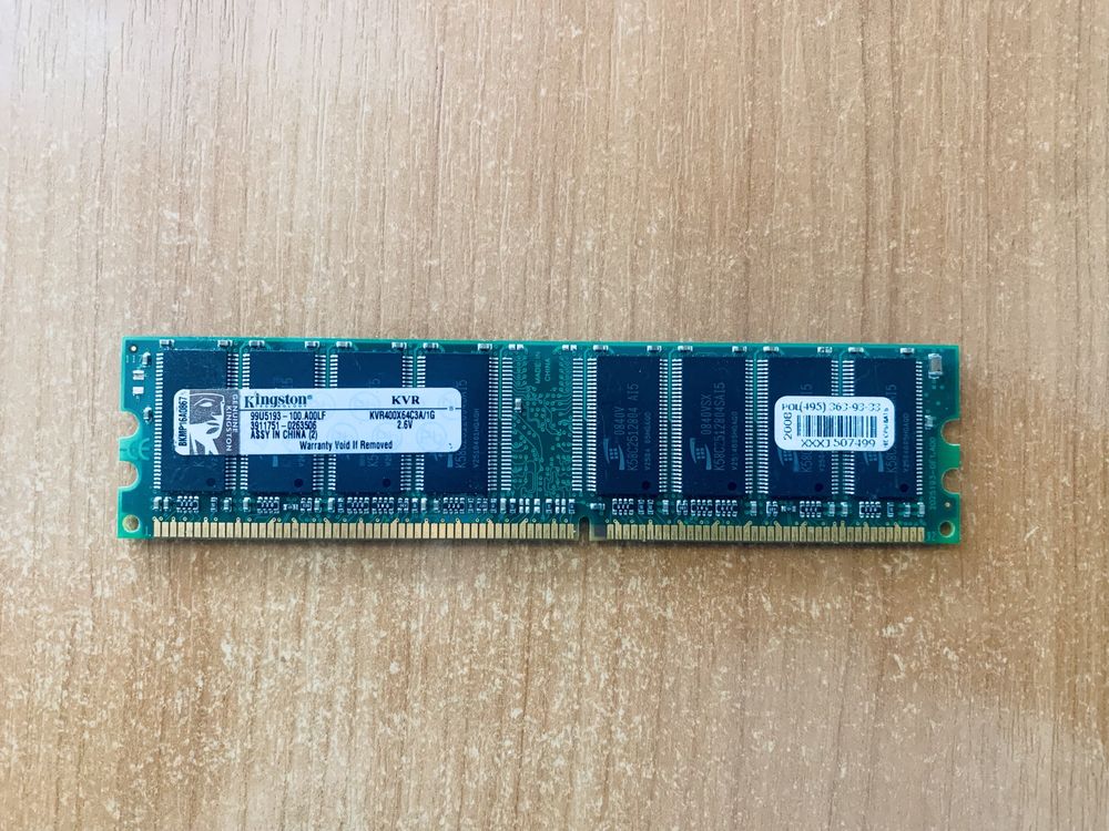 DDR3 Kingston 1Gb