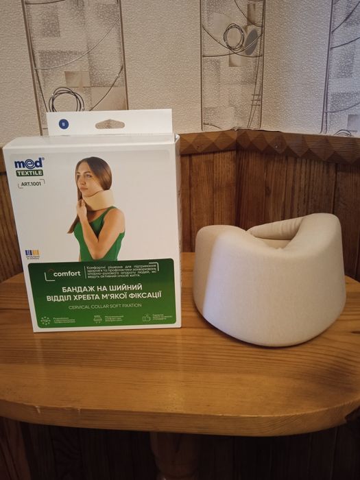 Бандаж для шийної фіксації